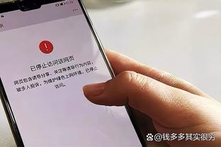 周鹏：世界杯上我能做得更多 只不过乔帅对我的安排就是1个空间点